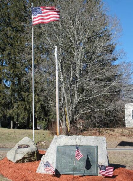 TOWN OF DOUGLAS WORLD WAR MEMORIAL