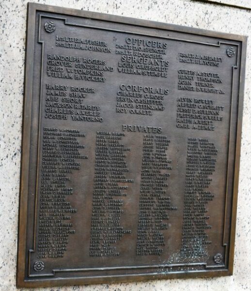 ROCK OF THE MARNE MONUMENT PLAQUE F