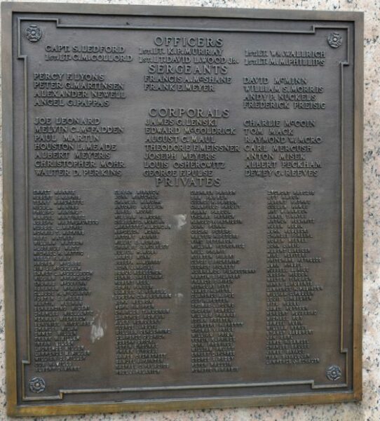 ROCK OF THE MARNE MONUMENT PLAQUE E
