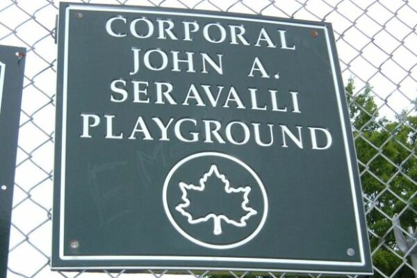 CORPORAL JOHN A. SERAVALLI PLAYGROUND MEMORIAL PLAQUE C