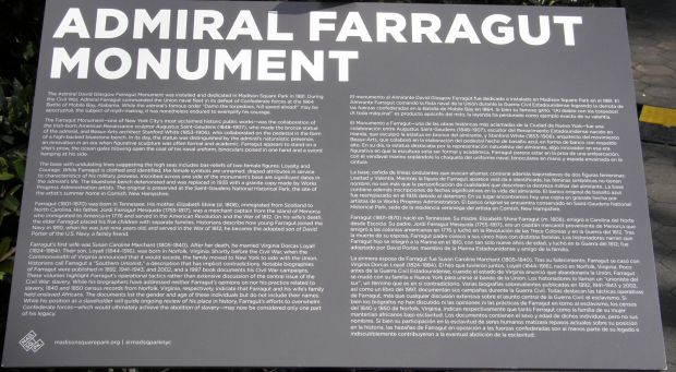 ADMIRAL FARRAGUT MONUMENT PLAQUE