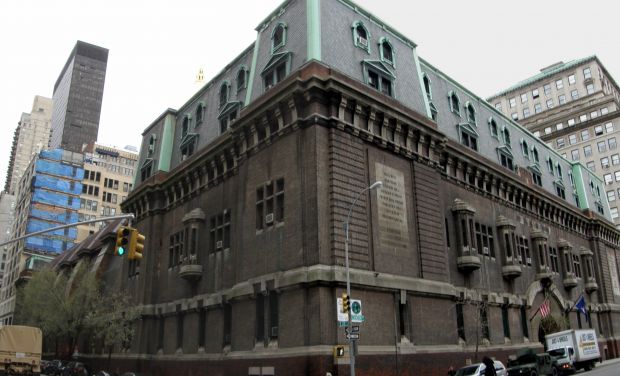 69TH REGIMENT ARMORY MEMORIAL