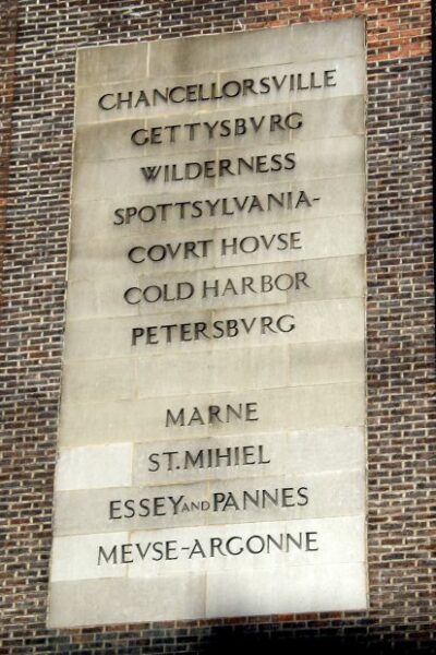 69TH REGIMENT ARMORY MEMORIAL TABLET B
