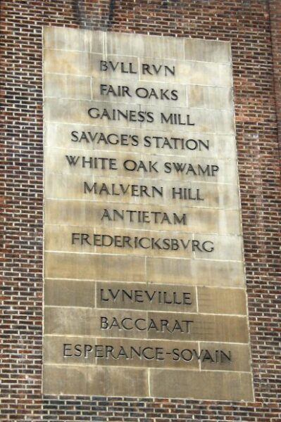 69TH REGIMENT ARMORY MEMORIAL TABLET A