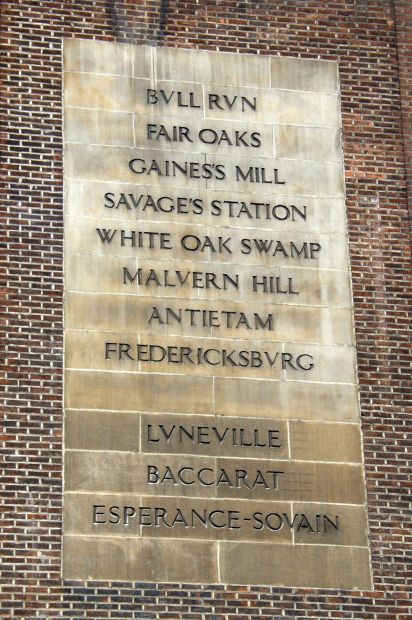 69TH REGIMENT ARMORY MEMORIAL TABLET A