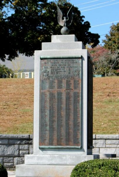 TOWN OF METHUEN WAR VETERANS MEMORIAL