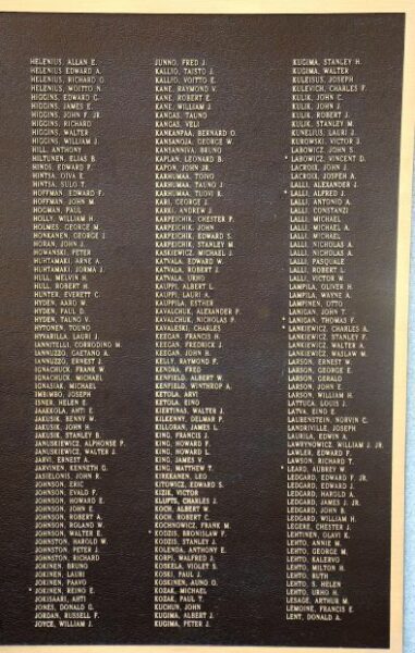 MAYNARD WORLD WAR II MEMORIAL PLAQUE D