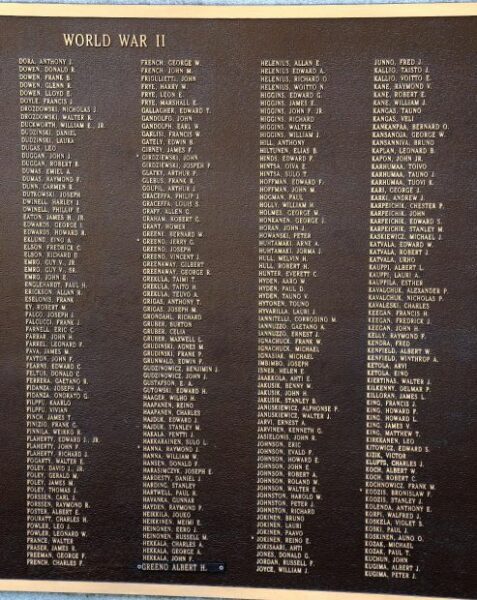 MAYNARD WORLD WAR II MEMORIAL PLAQUE C