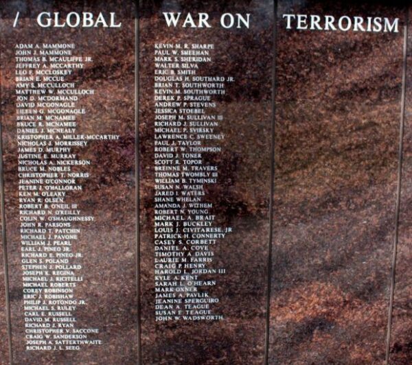 TOWN OF MARSHFIELD VETERANS HONOR ROLL MEMORIAL PANEL E