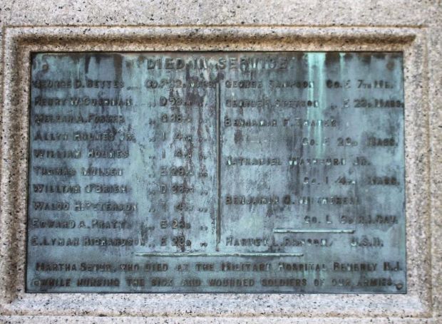 KINGSTON WAR OF THE REBELLION MEMORIAL PLAQUE B