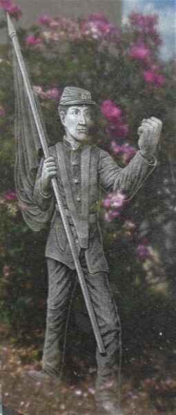 CAMP LUZERNE CIVIL WAR MEMORIAL LEFT PANEL