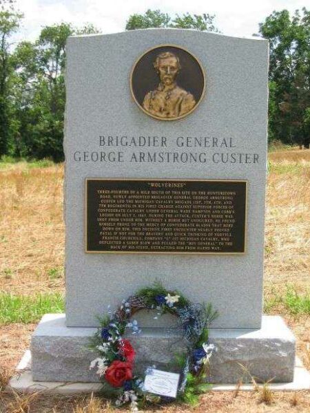 BRIGADIER GENERAL GEORGE ARMSTRONG CUSTER MEMORIAL