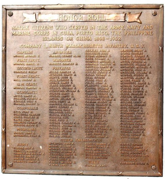 TOWN OF NATICK SPANISH-AMERICAN WAR MEMORIAL ORNATE FLAGSTAFF BASE PLAQUE B