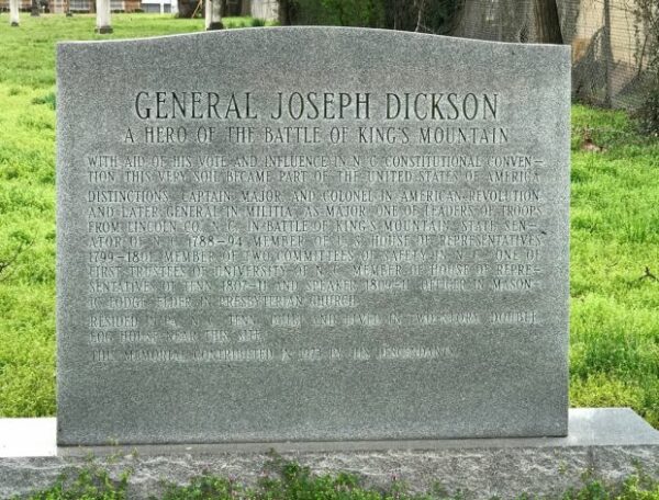 GENERAL JOSEPH DICKSON REVOLUTIONARY WAR MEMORIAL CEMETERY STONE