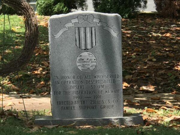 MARSHALL COUNTY OPERATION DESERT SHIELD-DESERT STORM MEMORIAL