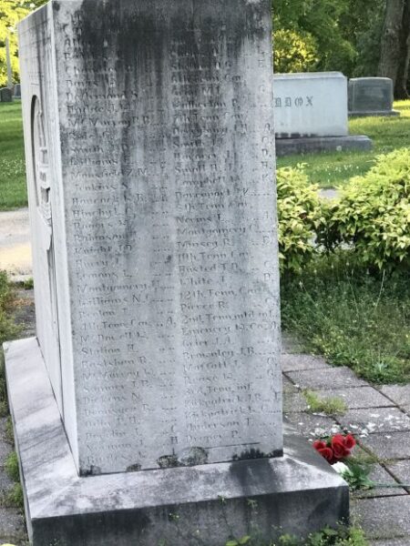 SULTANA MONUMENT SIDE