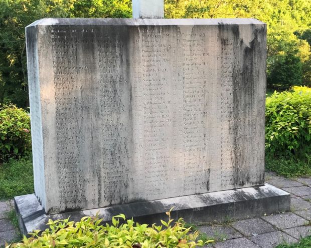 SULTANA MONUMENT BACK