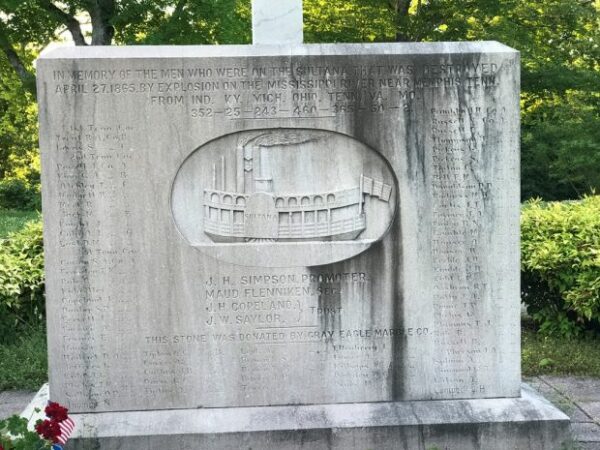 SULTANA MONUMENT FRONT