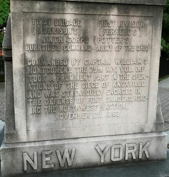 79TH N.Y. VOL. INF. WAR MEMORIAL DEDICATION STONE