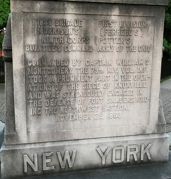 79TH N.Y. VOL. INF. WAR MEMORIAL DEDICATION STONE