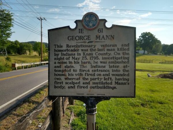 GEORGE MANN REVOLUTIONARY VETERAN MEMORIAL MARKER