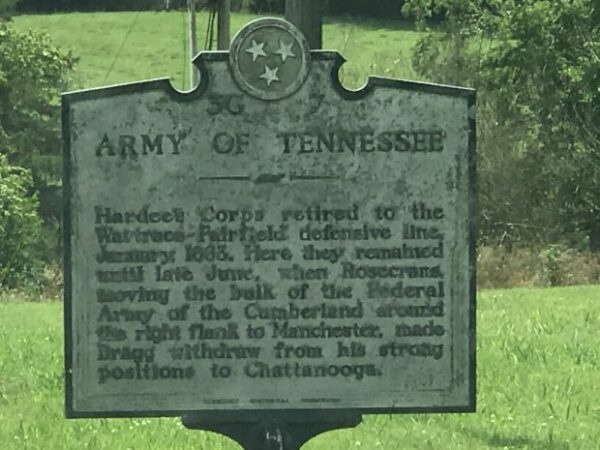 ARMY OF TENNESSEE WAR MEMORIAL MARKER II