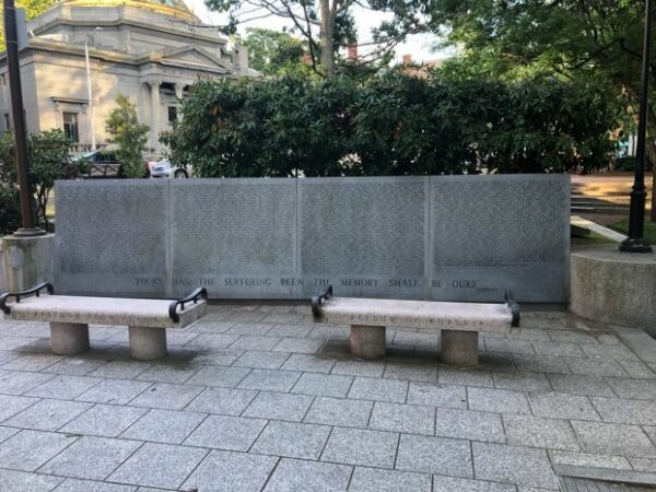 RHODE ISLAND WORLD WAR II MEMORIAL WALL B