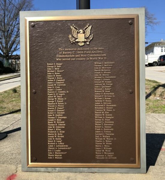 BATTERY C, 166TH FIELD ARTILLERY WAR MEMORIAL