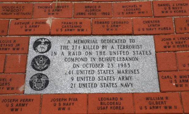 SOMERSET VETERANS’ MEMORIAL WALKWAY PAVER C
