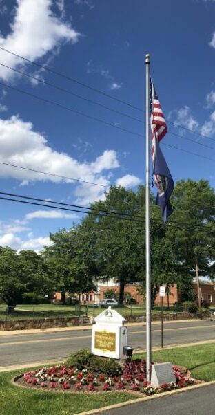 THIS FLAG FLIES MEMORIAL