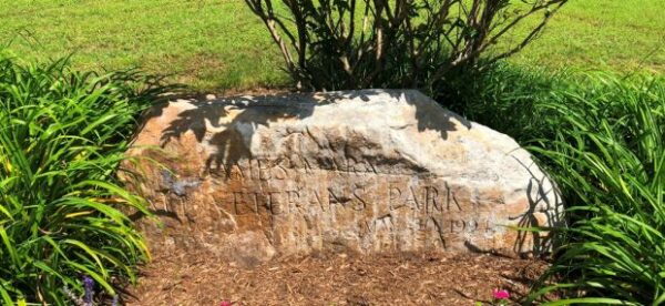 JAMES MARX ALL VETERANS PARK MEMORIAL STONE