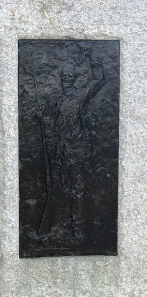 UPON THIS GROUND MEMORIAL PLAQUE C