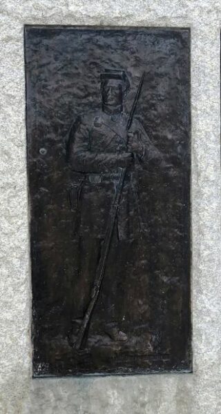 UPON THIS GROUND MEMORIAL PLAQUE B