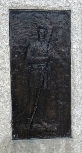 UPON THIS GROUND MEMORIAL PLAQUE B