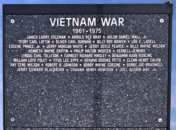 RED RIVER VALLEY VETERANS MEMORIAL STONE H
