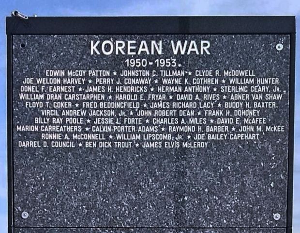 RED RIVER VALLEY VETERANS MEMORIAL STONE E