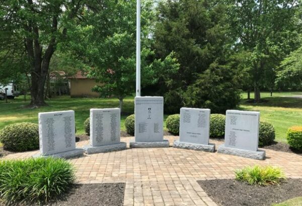 WATERTOWN VETERANS MEMORIAL