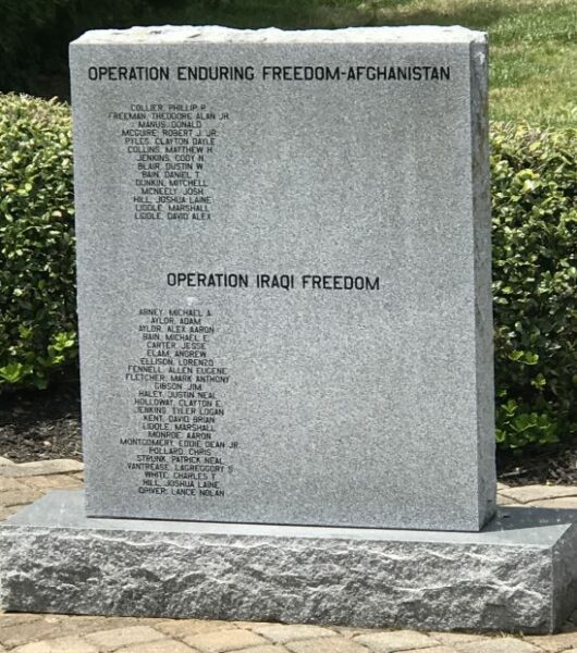 WATERTOWN VETERANS MEMORIAL STONE E