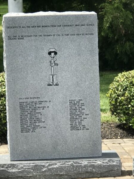 WATERTOWN VETERANS MEMORIAL STONE A