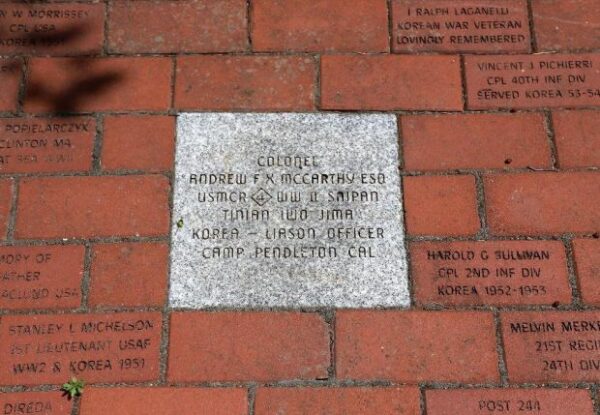 WORCESTER COUNTY KOREAN WAR MEMORIAL PAVER J