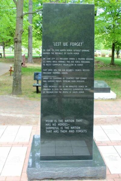 NEW HAMPSHIRE STATE VETERANS CEMETERY KOREAN WAR MEMORIAL SIDE C