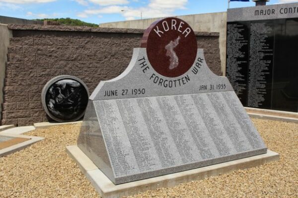RICHLAND COUNTY VETERANS HONOR ROLL MEMORIAL STONE E