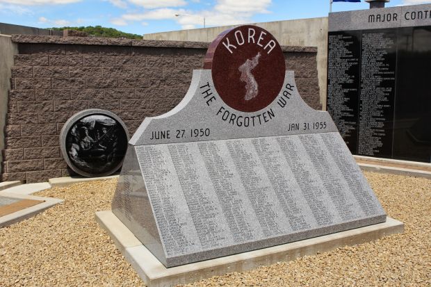 RICHLAND COUNTY VETERANS HONOR ROLL MEMORIAL STONE E