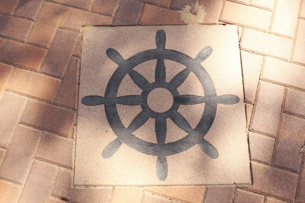 ROTHSCHILD VETERANS MEMORIAL PARK PAVER C