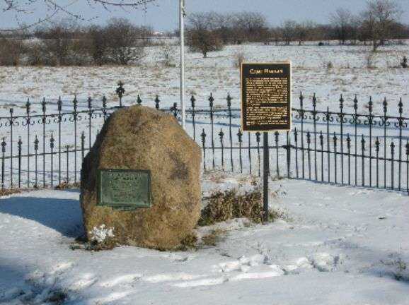 CAMP HARLAN MEMORIAL
