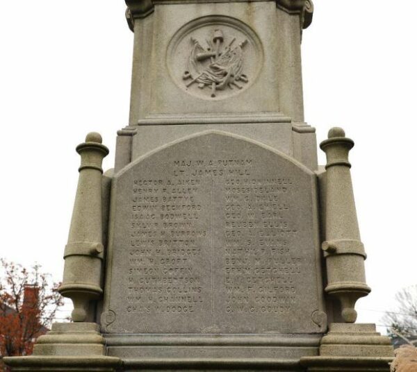 DANVERS WAR OF THE REBELLION MEMORIAL STONE B