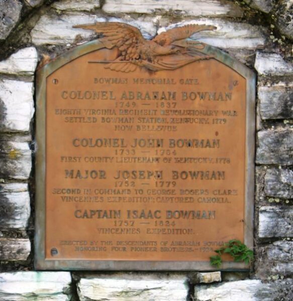 BOWMAN MEMORIAL GATE PLAQUE