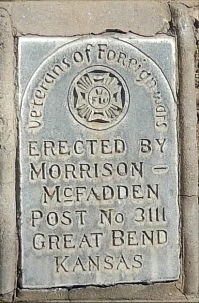 MORRISON-MCFADDEN POST NO 3111 MEMORIAL GUN STONE B
