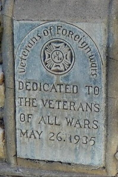 MORRISON-MCFADDEN POST NO 3111 MEMORIAL GUN STONE A