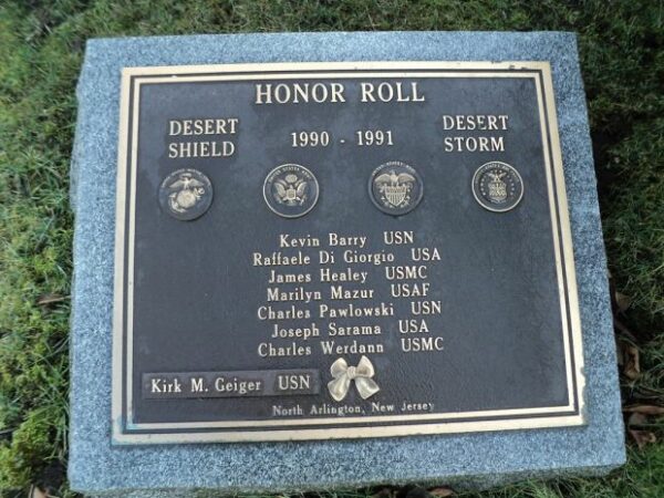 NORTH ARLINGTON WAR MEMORIAL PLAQUE E